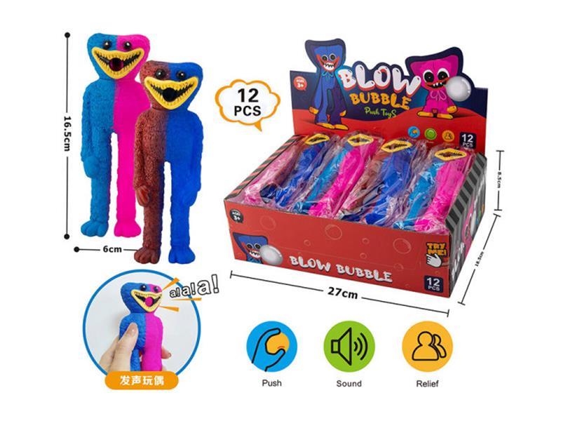 12PCS Generation 3 Screamed Bobby Doll