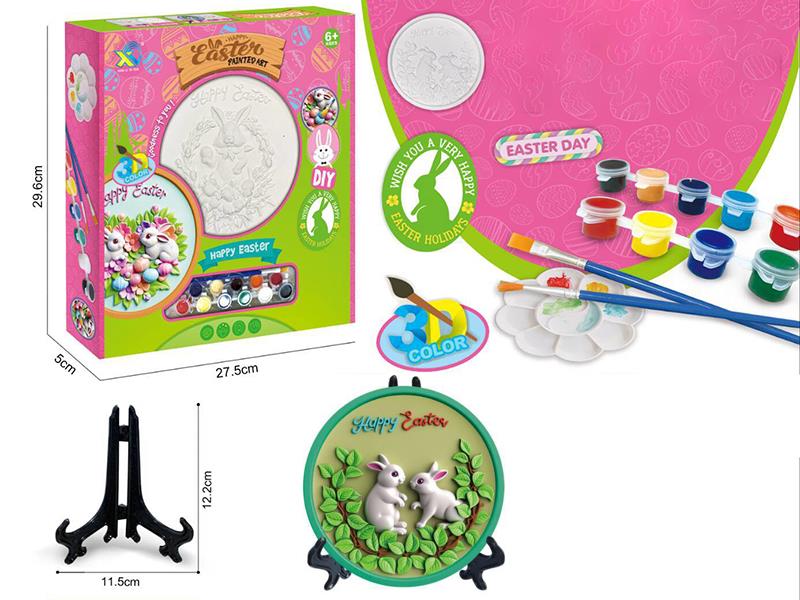 Easter DIY Painting Set