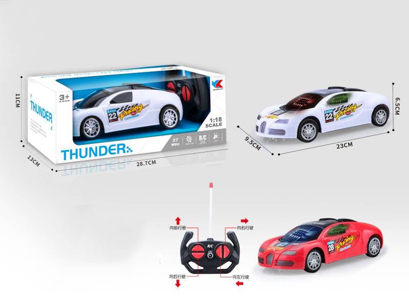 1:18 Bugatti Racing Car 4CH Remote Control 3D Lighting: No Power Included
