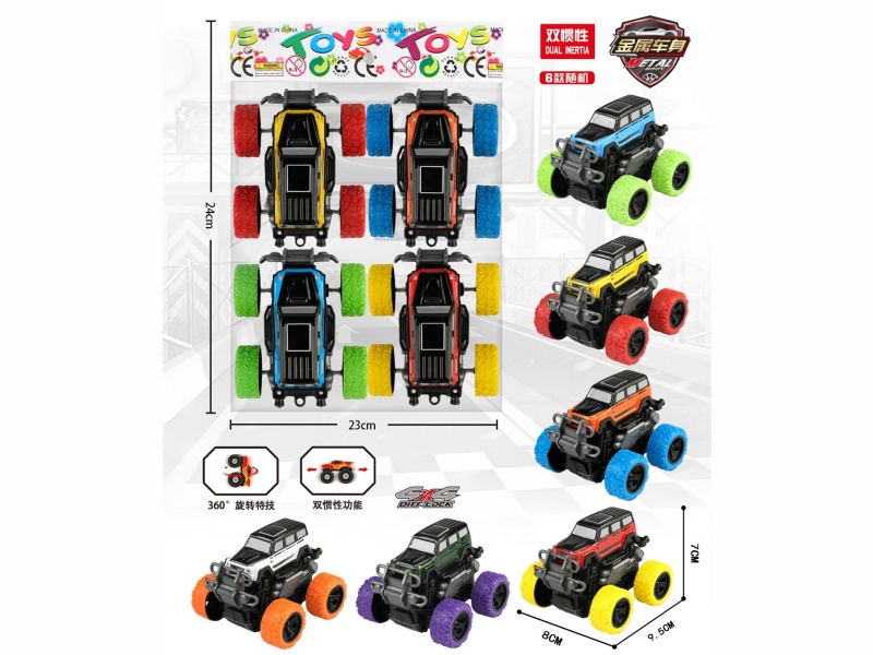 6 Dual Friction Off-Road Vehicles