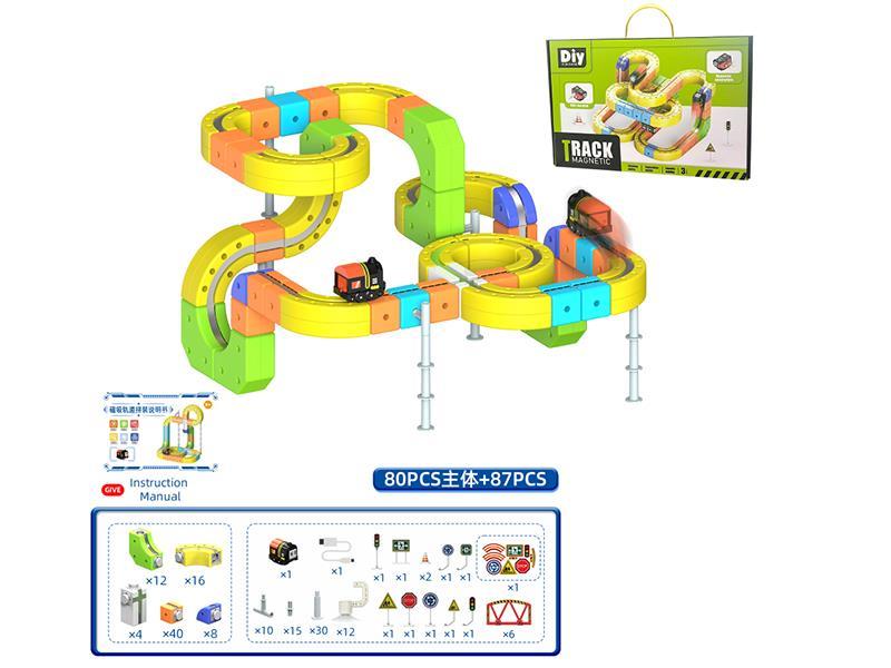 Magnetic Track Toy