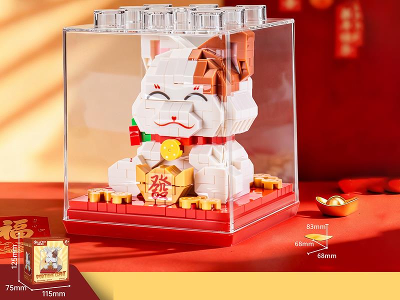 Fortune Cat Building Blocks 423pcs