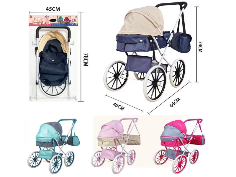 Baby Stroller Toy(Extra Large Wheel)