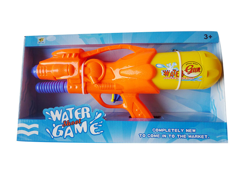 Solid Color Water Gun