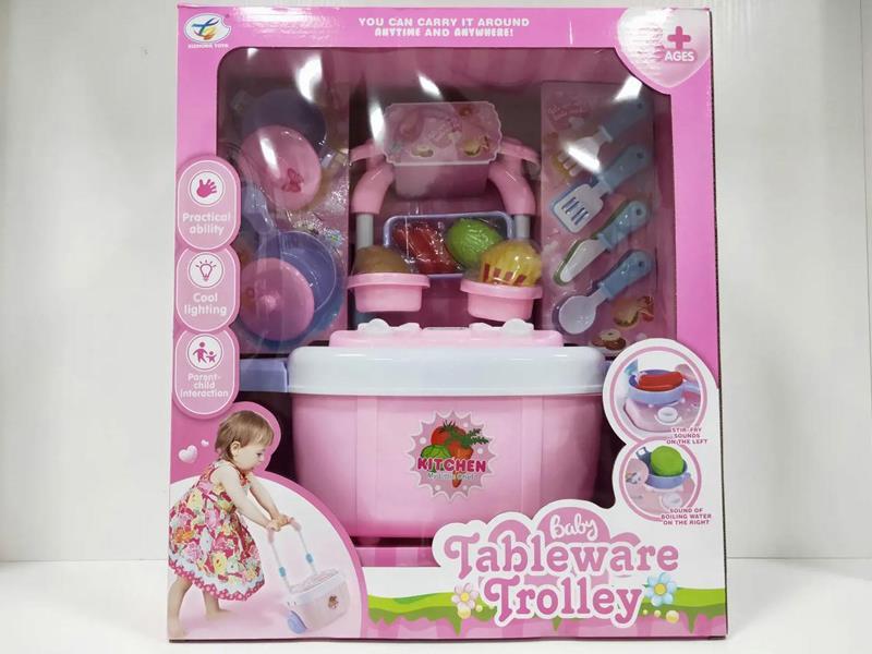 Trolley Dining Table Box