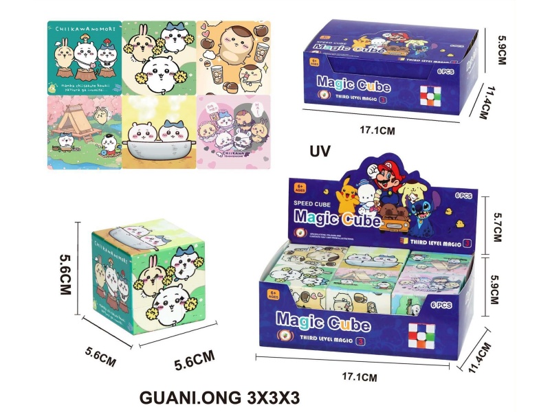 5.6Uv Perforated Rubik'S Cube (Jiikawa)