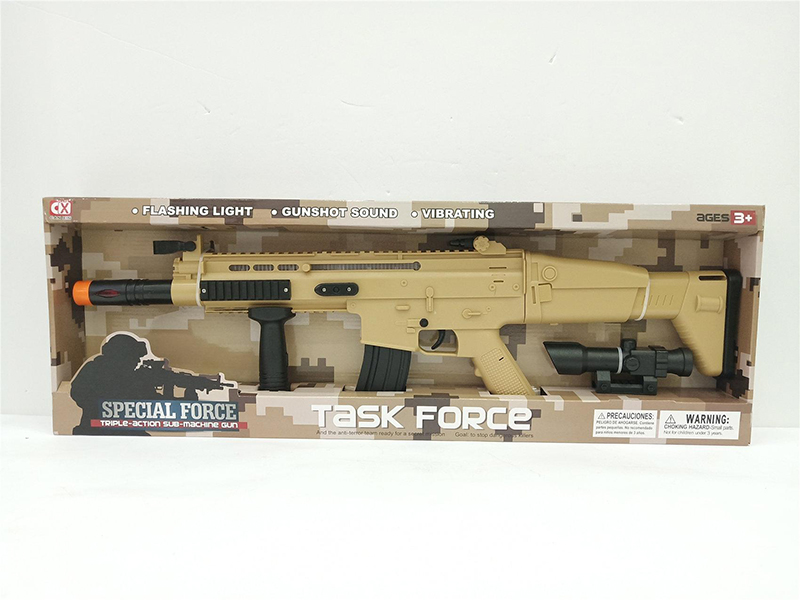 Electric Gun