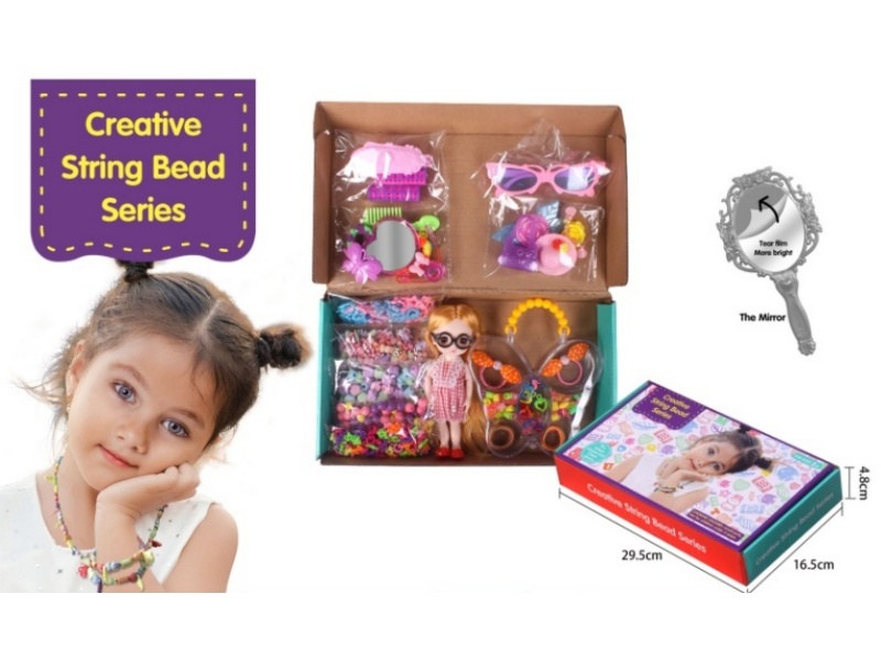 Multi-Joint Figurines, Butterfly-Shaped Bead Boxes, Accessories, Solid-Color Beaded Sets