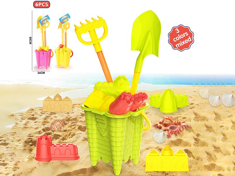 Beach Toys