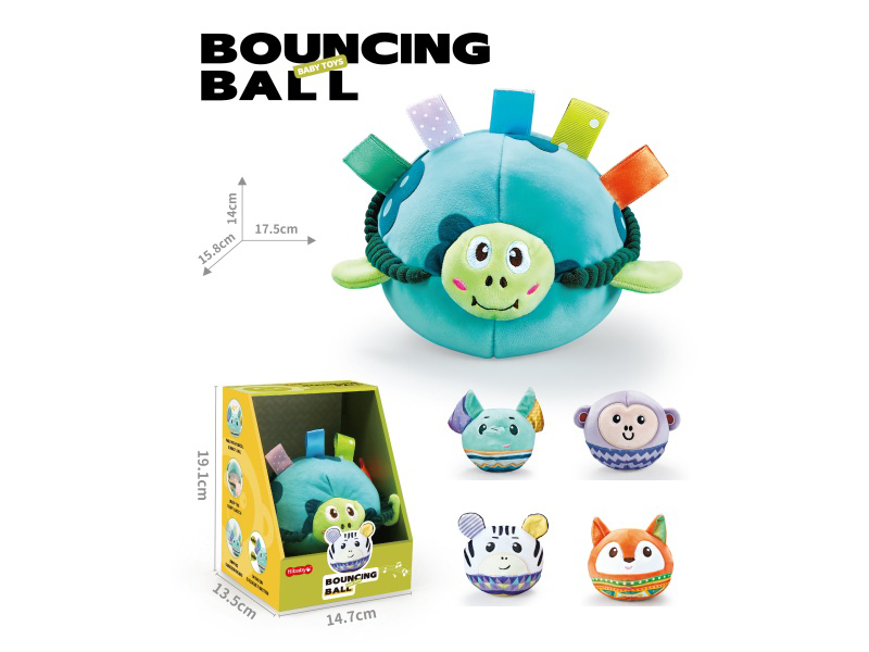 Cartoon Bouncy Ball (Sensing, Learning To Speak)
