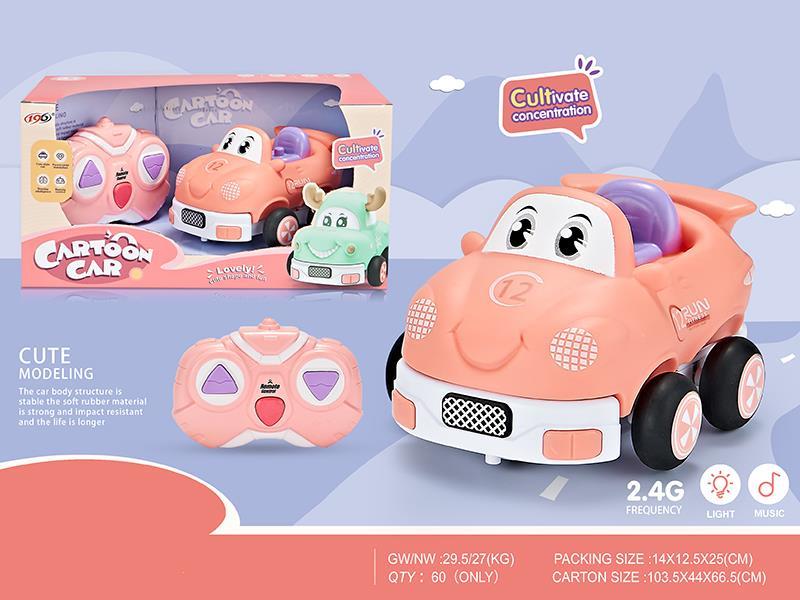 2.4G 3CH Remote Control  Vinyl Race Car(With Light And Music)