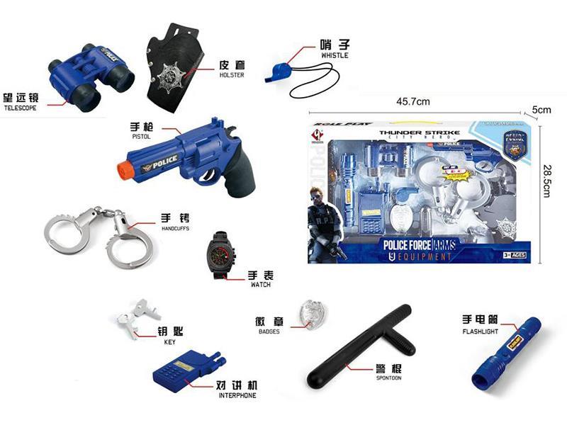 Police Set