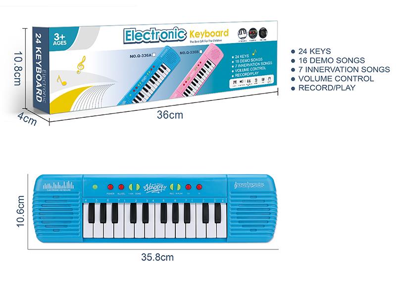 24 Key Multifunctional Electronic Organ(Blue)