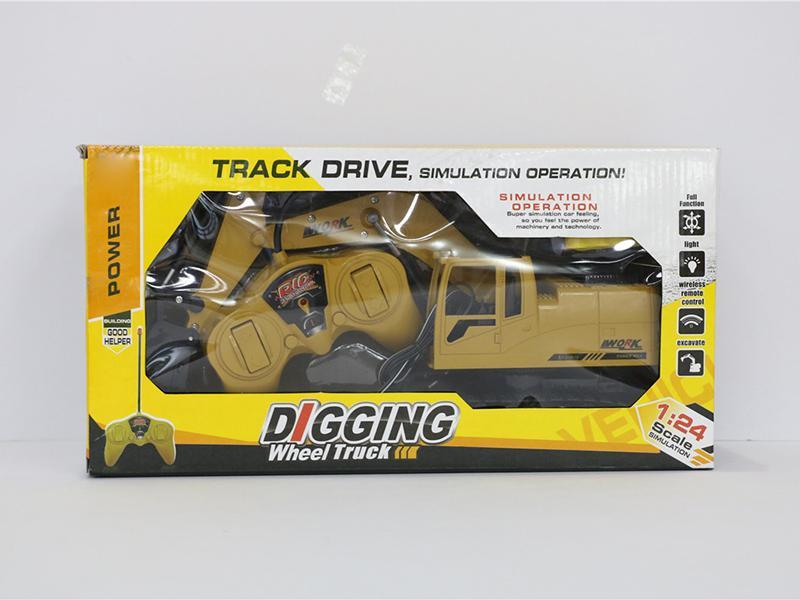 R/C Engineering Truck