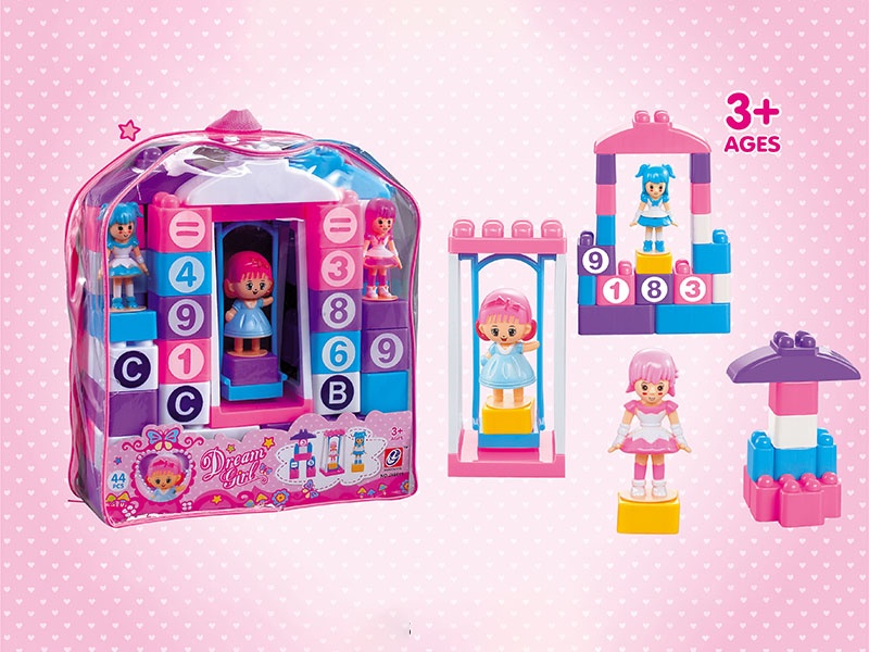 Dream Girl Building Blocks 44pcs