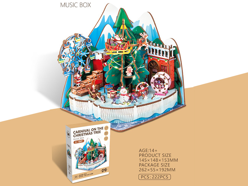 3D Wooden Puzzle - Carnival On The Christmas Tree