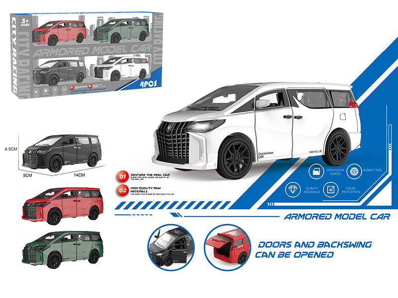 Alphard Friction Car(3 Doors Can Open)4pcs