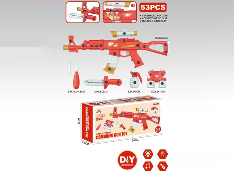 Disassemble And Assemble Eight-Tone Gun With Sound And Light