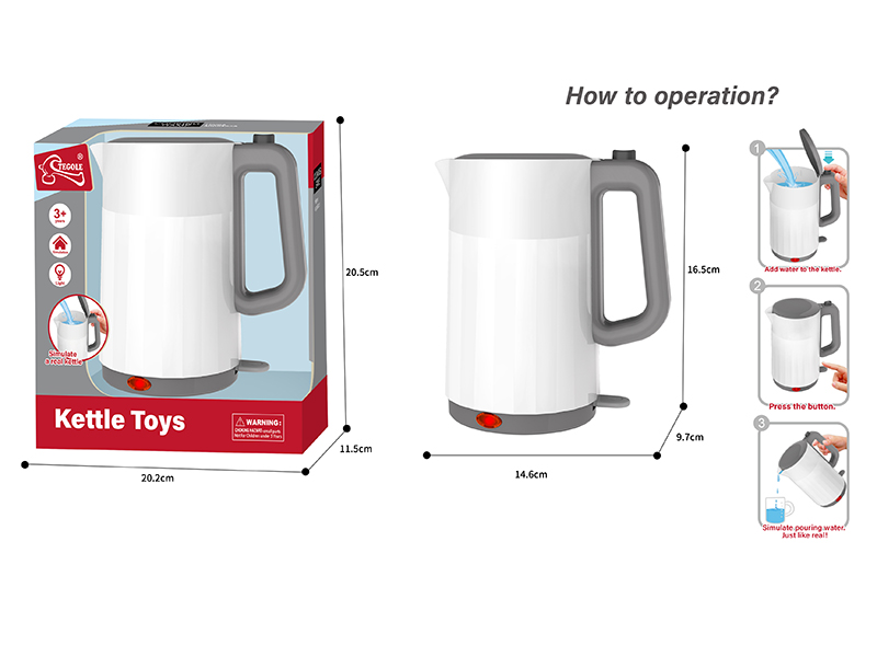 Kettle Toy