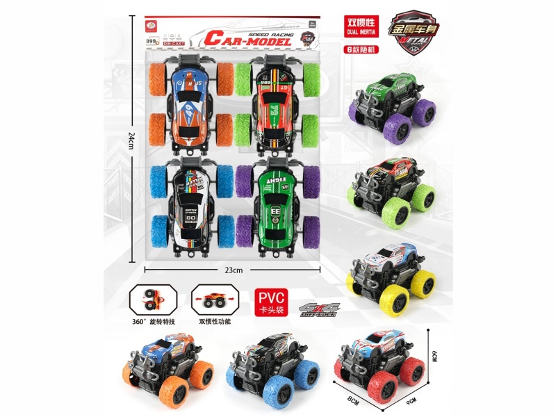 6 Dual Friction Off-Road Vehicles