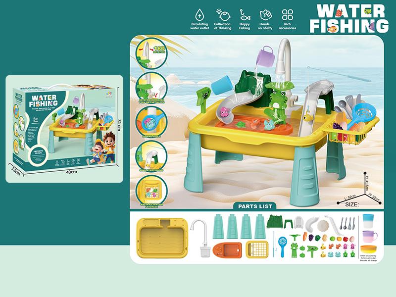 B/O Kitchen Sink Fishing And Water Play Set(10 Fish)