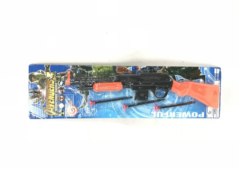 Soft Ammunition Gun