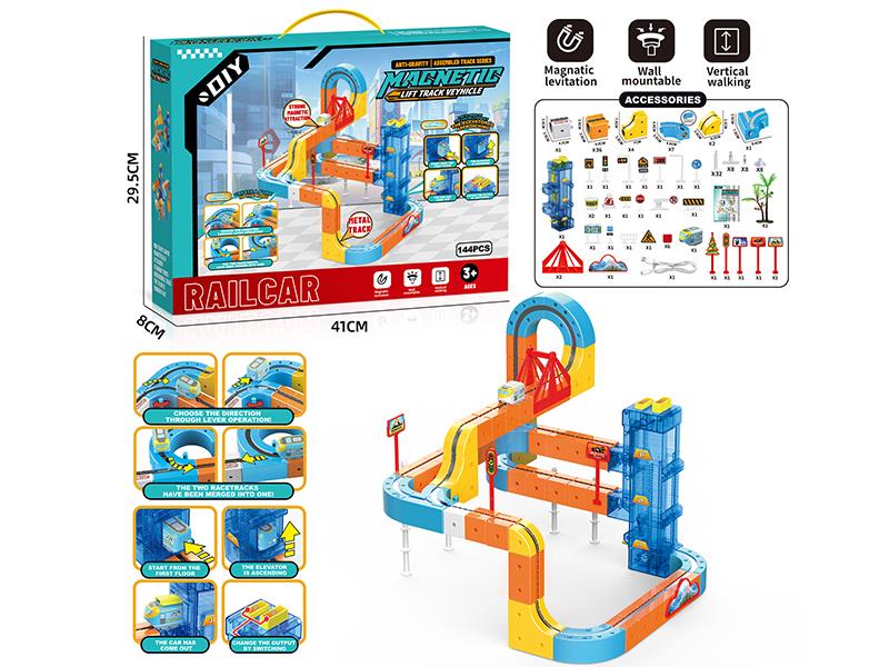 Magnetic Lift Track Vechicle 144pcs