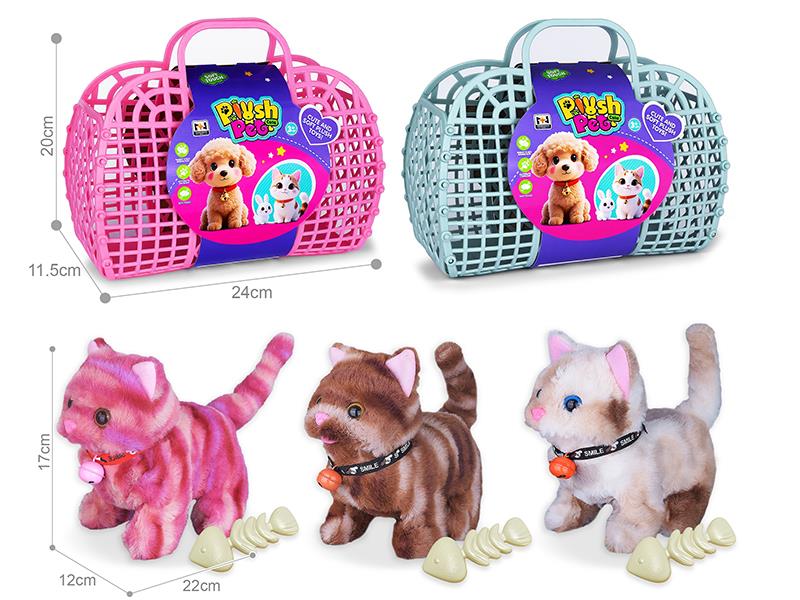 B/O Simulated Plush Pet Cat Hand Basket Set
