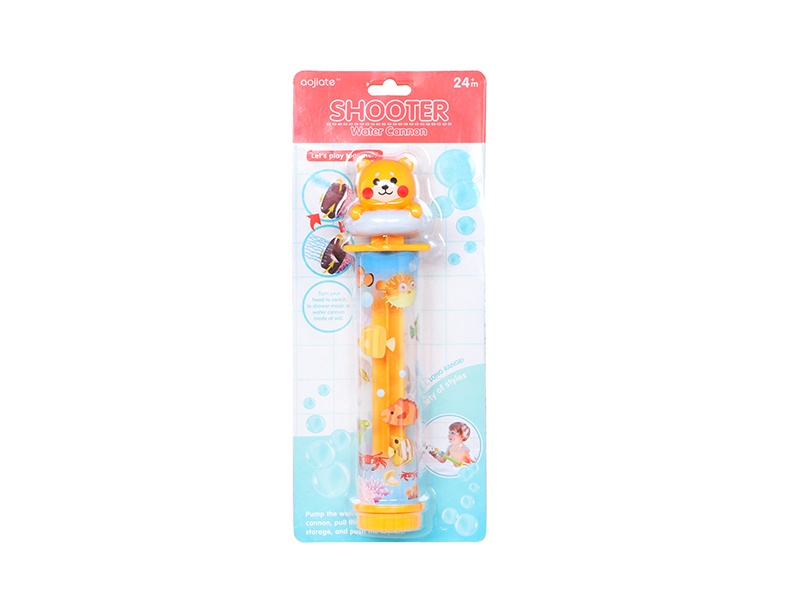 Bathing Toy Cartoon Puppy Water Cannon