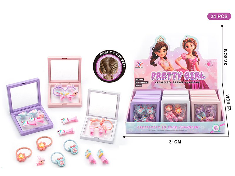 Hair Ring, Hair Clip, Ring Set 24pcs