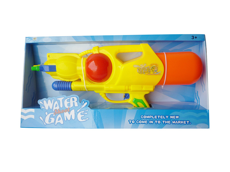Solid Color Water Gun