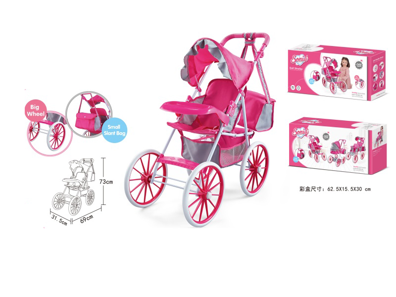 Iron Baby Carriage