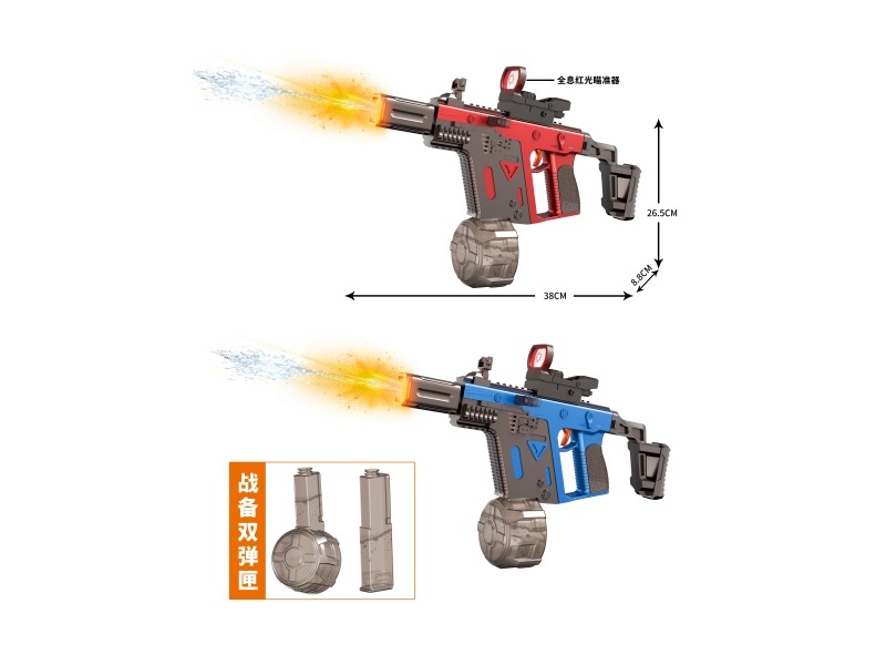 Battery Operated Flaming Short Sword Water Gun/Blue And Red Mixed/With Dual Water Tanks :1 Drum And 1 Magazine