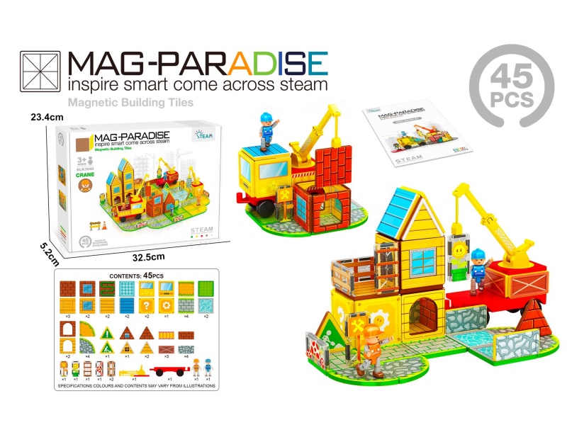 45-Piece Solid Color Crane Set - Magnetic Tiles