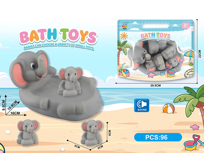 Vinyl Elephant Bath Toys