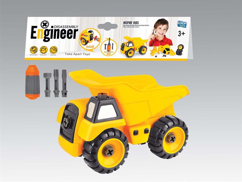 DIY Dump Truck