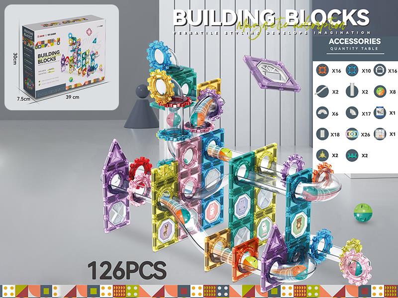 Roll Ball Track Magnetic Building Blocks 126pcs