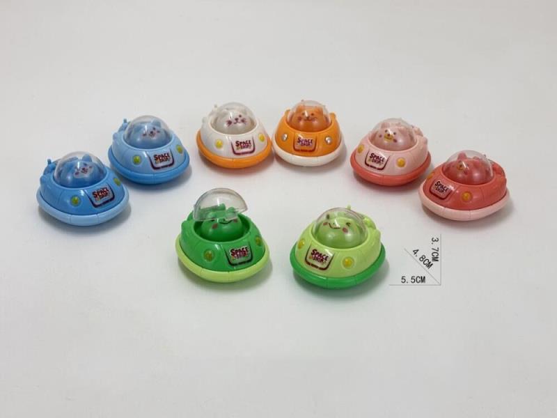 Huili Cartoon Space Bumper Cars