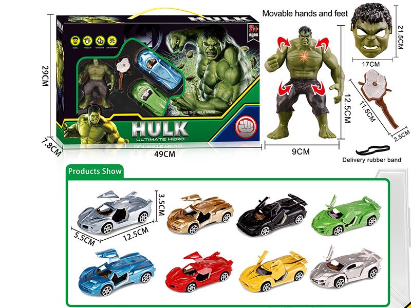 The Hulk Action Figure Pull Back Sports Cars Set