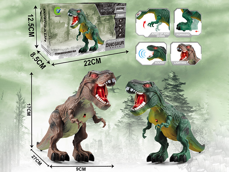 Electric Walking Tyrannosaurus Rex