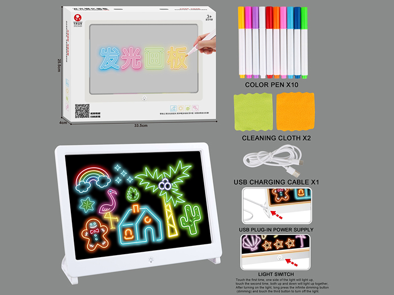 Luminous Toughened Drawing Board