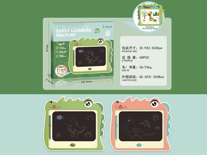 Dinosaur LCD Drawing Board (10