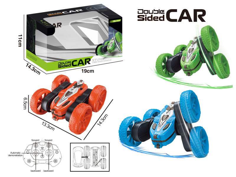 Remote Control Light, Double-Sided Four-Wheel Twist Arm Stunt Car, Three-Sided Window Box (2.4G Without Battery)