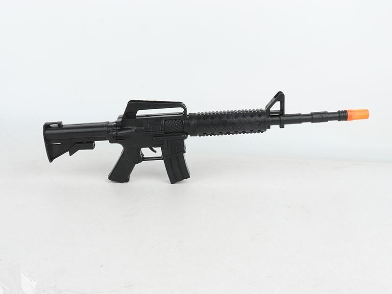Toy Flint Gun