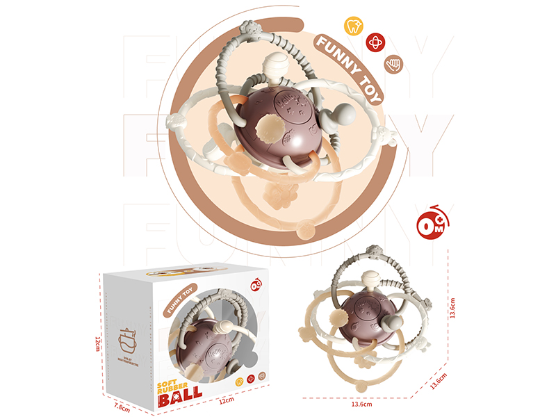 Soft Rubber Ball