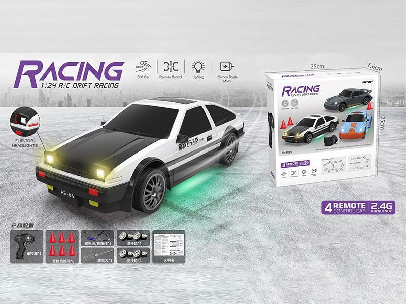 1:24 Semi-Scale Ae86 Drift Remote Control Car (Headlights Can Be Flipped)