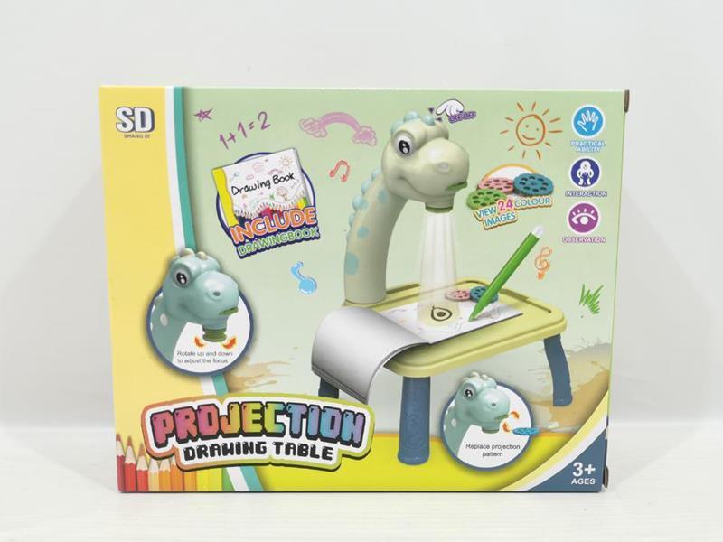 Dinosaur Projection Bed With Music