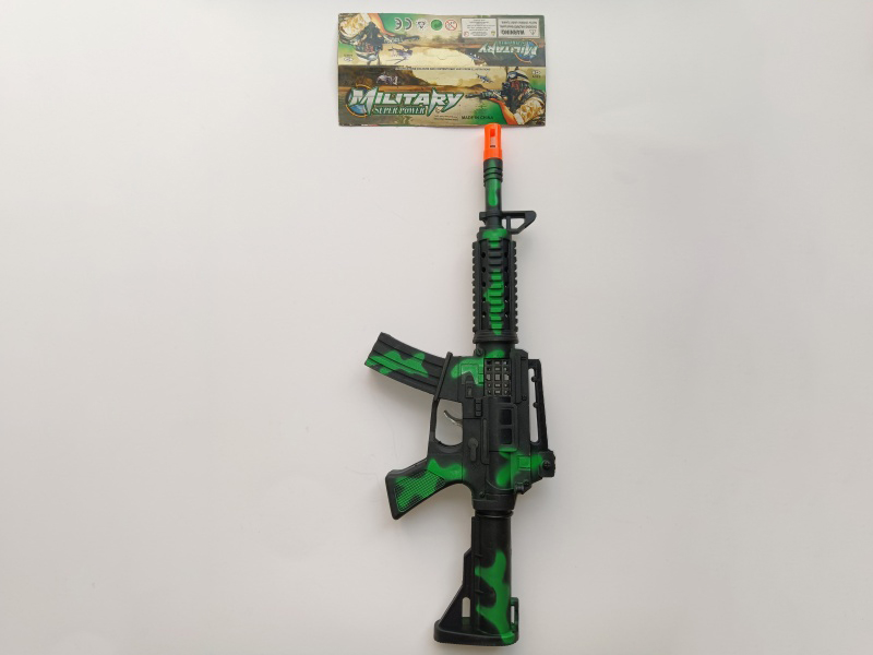 Camouflage Flint Gun
