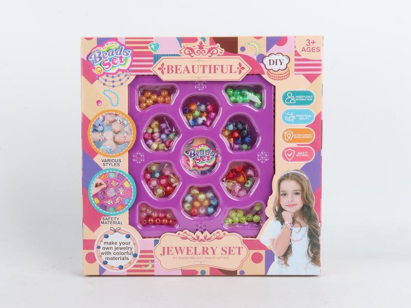 DIY Beaded Bracelet Jewelry Box