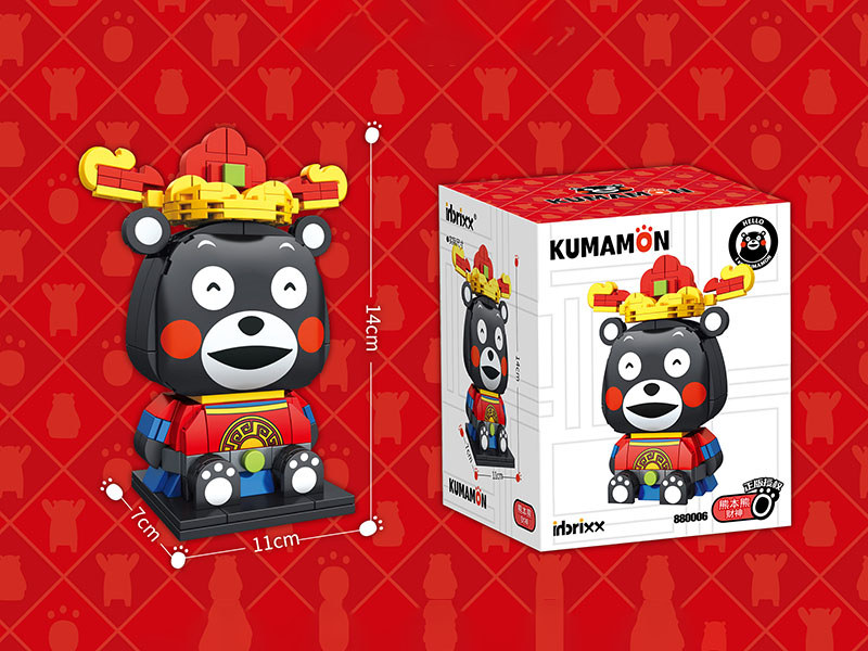 Kumamon Series Building Blocks - Kumamon God Of Wealth 207pcs